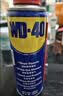 WD-40RC模型车除锈润滑剂防锈油 万向节转向轴螺丝避震润滑油200ml 实拍图
