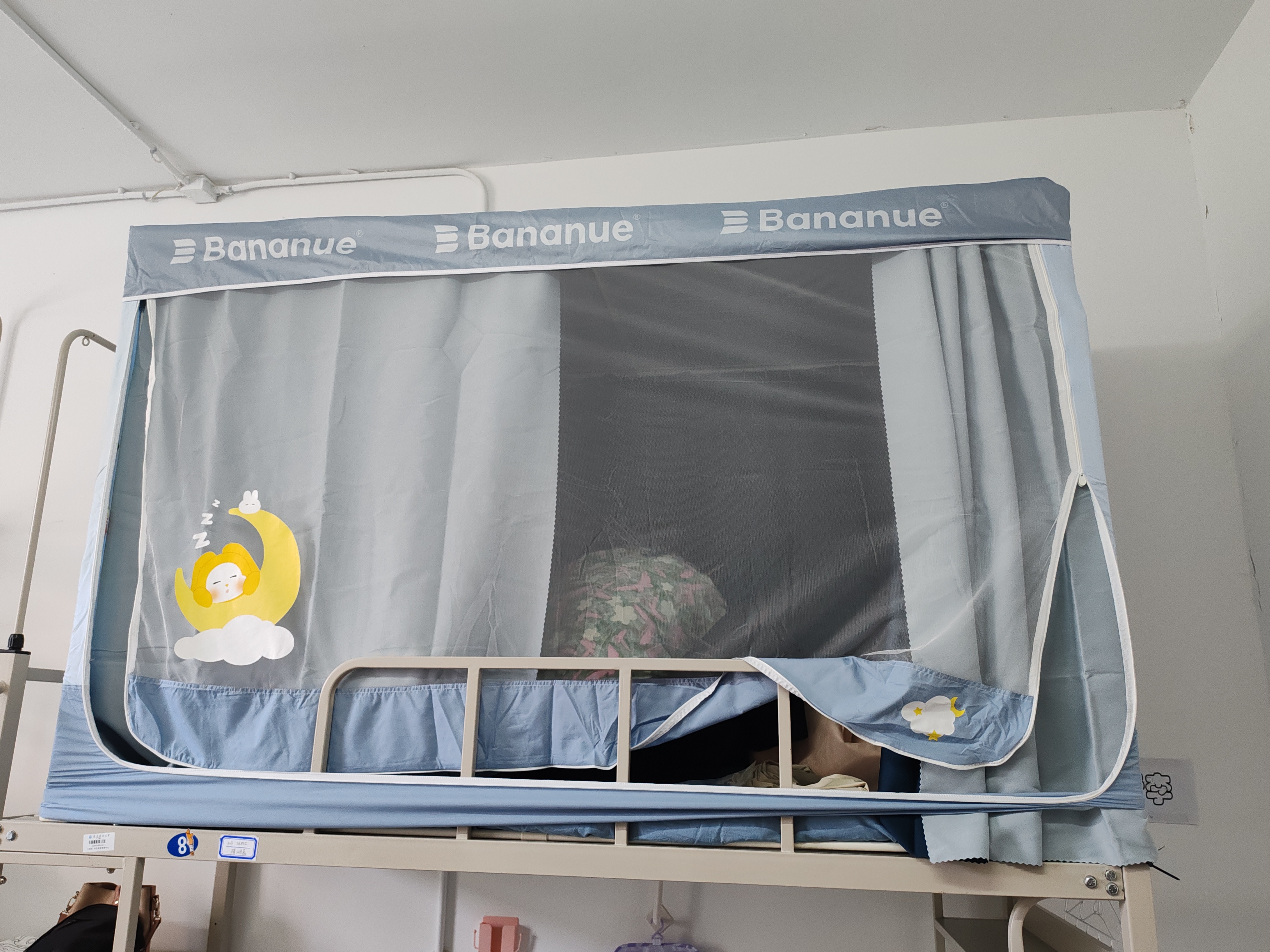 半弦月【全能梦想家】学生宿舍床帘免安装一体式遮光防蚊帐窗帘上下铺 免安装支架+保护隐私丨海盐蓝 190cm*90cm 高120【五面款|100%遮光|上铺加高】 实拍图