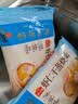 广州酒家虾仁干蒸烧麦210g 12个 生鲜速食早餐广式早茶点心烧麦生鲜预制菜 实拍图