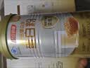 汤臣倍健卓瑞蛋白粉450g+150g礼盒 中老年增强免疫力乳清蛋白质粉非奶粉 实拍图
