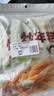 云山半韩式炒年糕条含酱料270g 部队火锅食材方便菜韩餐配料年糕速食 实拍图