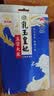 金龙鱼乳玉皇妃五常大米1斤 试吃尝鲜 实拍图