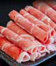 海底捞内蒙草地羊散养羔羊肉卷300g*2袋 原切火锅涮肉食材羊肉片 实拍图