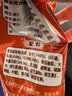 阿华田（Ovaltine）可可粉袋装150g 早餐代餐巧克力粉牛奶烘焙咖啡冲饮伴侣固体饮料 实拍图