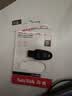 Sandisk闪迪128GB USB3.2 U盘 CZ550黑色 读速100MB/s 安全加密 数据恢复 学习办公电脑车载 高速大容量优盘 实拍图