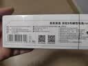 京东京造5号电池京东自营10节装单色五号电池彩虹碱性电池无汞环保适用鼠标键盘手柄门锁遥控器燃气表玩具 实拍图