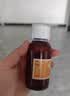 【原研药】 易坦静 氨溴特罗口服溶液 120ml/盒  实拍图