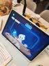 科大讯飞AI学习机S90 Pro 高清类纸护眼屏 AI精准学 AI答疑辅导 中高考同源技术 13.2英寸 8+256G 实拍图