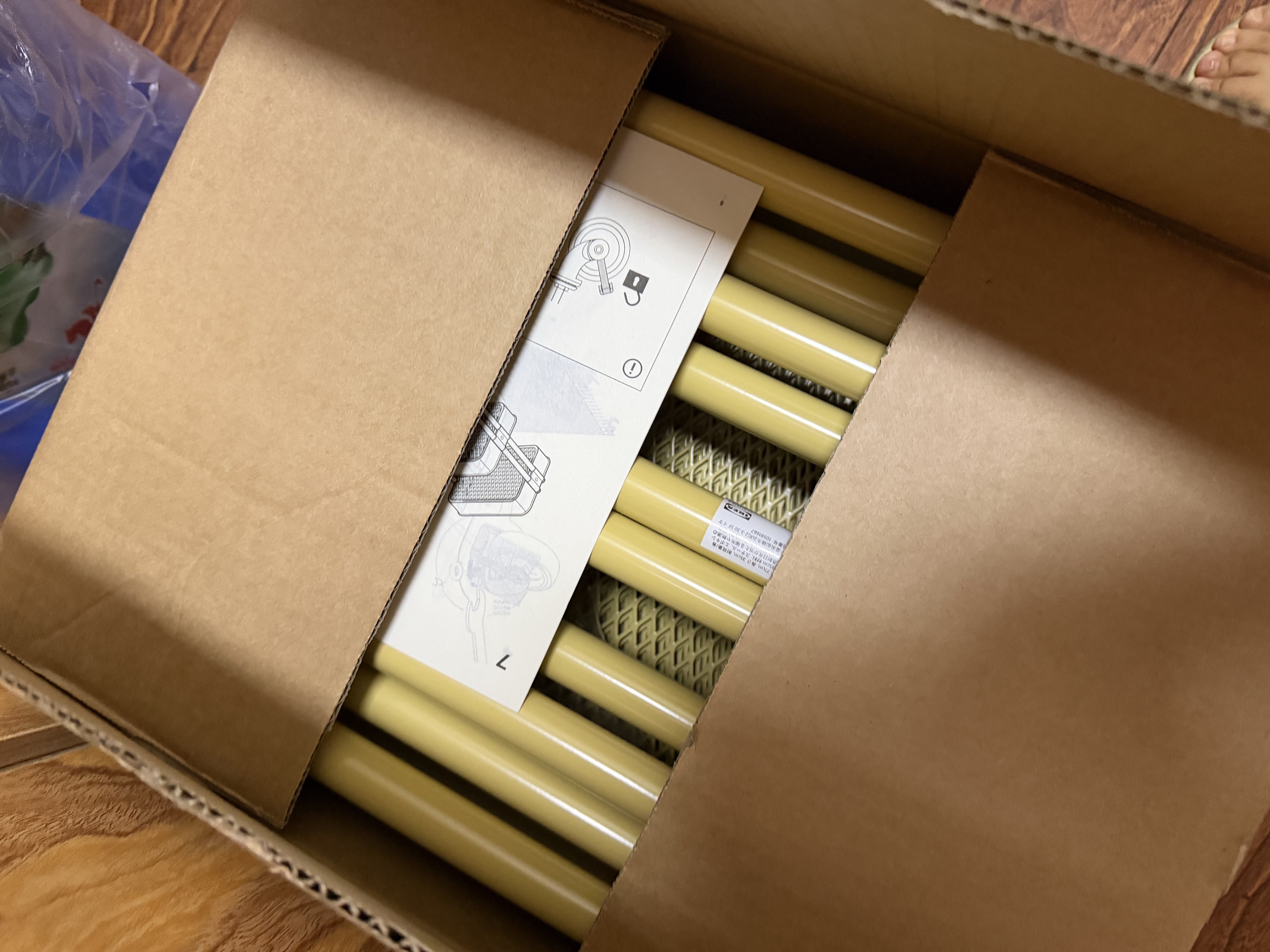 宜家（IKEA）拉斯克家居小推车置物架移动茶水桌书包架客厅厨房收纳架 大号35×45×77cm｜粉红色 实拍图