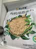 阴山优麦有机裸燕麦片630克 高蛋白质 高膳食纤维  0添加蔗糖 营养早餐 实拍图