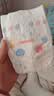 好奇（Huggies）金装小黑洞纸尿裤S54片(4-8kg)尿不湿【速干不易红】 实拍图