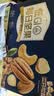 三只松鼠低GI每日纯坚果750g/30袋腰果开心果坚果礼盒礼包团购送礼 实拍图