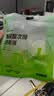 超亚玻尿酸次抛型洗眼液一次性眼睛清洁眼干眼涩眼部护理洗眼水16颗 实拍图