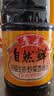 鲁花自然鲜炒菜香系列 【特级生抽酱油】0%添加防腐剂 1.98L(约2.3kg) 实拍图