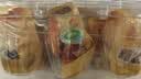 杨生记麻酱鸡蛋松沙流油腌制咸将鸡蛋富硒卤蛋即食下饭 休闲零食50g*6枚 实拍图