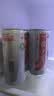健力宝无糖0糖0脂混合味330mL*24罐含膳食纤维双重益生元碳酸饮料汽水 实拍图