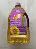 福临门压榨一级 葵花籽油1.8L 食用油 充氮保鲜 中粮出品 实拍图