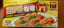 好侍（HOUSE）百梦多咖喱块 原味 100g/盒 日式块状咖喱调味料  2-4人份 实拍图