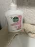 滴露（Dettol）健康抑菌洗手液滋润倍护500g 消毒抑菌99.99% 儿童适用不含酒精 实拍图