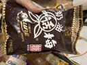 大白兔 奶油话梅糖500g(约100颗) 休闲糖果零食上海特产 实拍图