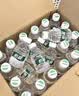 怡宝饮用纯净水211ml*24瓶 小瓶装京东专供 办公旅行户外 口袋水整箱 实拍图
