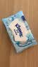 舒洁（Kleenex）湿厕纸80抽*1包试用装纯水洁厕湿巾湿纸巾厕纸 实拍图