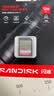 Sandisk闪迪128GB SD内存卡 4K V30 U3 C10 相机存储卡 读速230MB/s 写速120MB/s 高速连拍 微单/单反相机 实拍图
