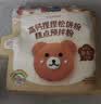 加点滋味高钙捏捏松饼粉100g【添加进口乳粉】预拌粉铜锣烧华夫饼快速早餐 实拍图