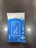 京东京造 75%酒精湿巾便携小包10片*10包 消毒湿巾纸 杀菌湿纸巾 开学必备 实拍图