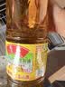 鲁花【保真菜籽油】低芥酸特香菜籽油 2L 物理压榨【京东品酒会同款】 实拍图