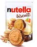费列罗能多益Nutella巧克力夹心饼干304g 进口休闲零食早餐解馋 实拍图