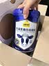 认养一头牛牛初乳成人全家中老年奶粉低GI免疫球蛋白700g*2礼盒长辈 实拍图