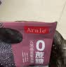 Arale五黑桑葚紫米饼300g/袋 无蔗糖饱腹粗粮早餐代餐面包零食蛋糕点心 实拍图