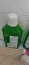 威露士（Walch）多用途消毒液(1L*3+60ml*2)衣物消毒水居家地板杀菌除螨 非84酒精 实拍图