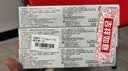 高露洁（Colgate）抗糖酸含氟防蛀牙膏150g*3修护早期蛀斑健齿牙膏成人除臭清新口气 实拍图