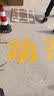 香榭丽漆快干型标线漆黄色3kg马路划线漆耐磨停车位标识油漆 实拍图