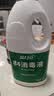 蓝月亮84消毒液1.2kg/瓶 杀菌率99.99% 消毒水 白色衣物家居消毒 实拍图