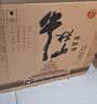 牛栏山 陈酿 白牛二 白瓶 口粮酒 浓香风格 52度 500ml*12瓶 整箱装 实拍图