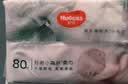 好奇（Huggies）小森林80抽12包婴儿棉柔巾干湿两用加大加厚植物纤维家庭装 实拍图