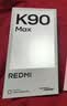 小米（MI）REDMI K90 Max 天玑9500 165Hz超高刷屏幕 红米5G 学生电竞游戏手机  天际蓝 16GB+1TB 官方标配 实拍图
