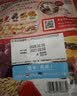 卡乐比（Calbee）低gi燕麦片 水果燕麦片减少糖400克 非油炸早餐代餐零食 实拍图