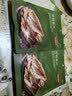 京东京造 深海鳕鱼片100g海味下酒小鱼干鱼零食烤鱼片孕妇海鲜青岛特产 实拍图