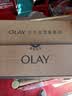 玉兰油（OLAY）全新水光小白瓶75ml美白精华液抗糖提亮护肤品生日礼物送女友孙千 实拍图