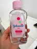 强生婴儿抚触油200ml 【企业专享】新生儿宝宝保湿护肤润肤身体精油 实拍图