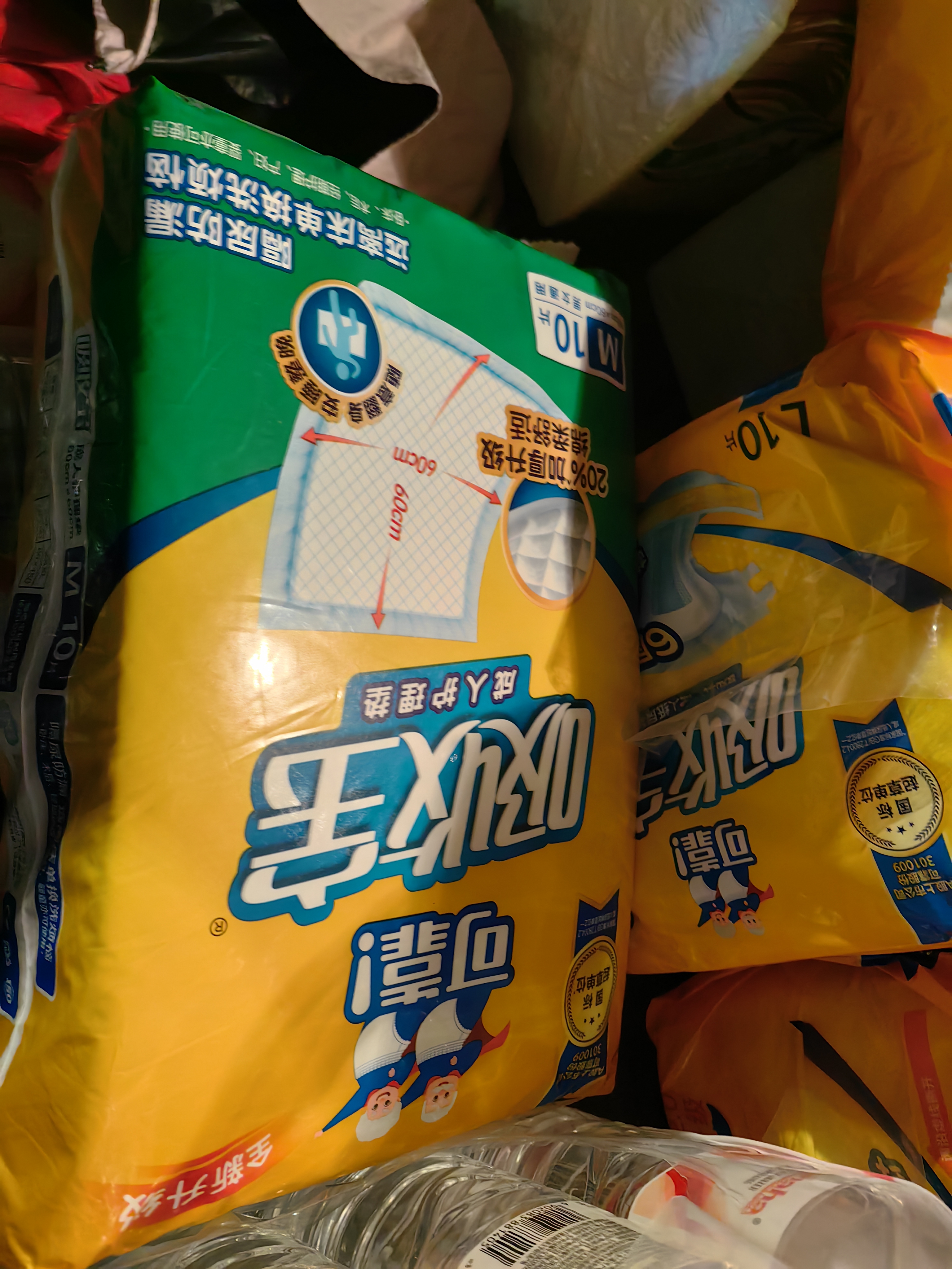 可靠（COCO）吸收宝成人护理垫M10片(60*60cm)舒适防漏老年人隔尿垫产褥垫床垫 实拍图