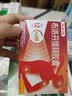 【原研】芬必得 布洛芬缓释胶囊 0.3g*24粒 退烧止痛 缓解牙疼偏头痛神经痛 痛经 实拍图