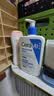 适乐肤（CeraVe）C乳473ml（男士女士生日礼物保湿补水乳液身体乳面霜张凌赫同款） 实拍图