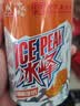 冰峰（ICEPEAK）橙味汽水330ml*24罐整箱装陕西特产中华老字号怀旧碳酸饮料 实拍图