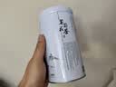 春上早茉莉花茶 2026新茶浓香型茉莉毛尖特级飘雪送礼礼盒茶叶罐装125g 实拍图