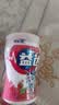 益达 无糖口香糖 清爽草莓味 98g约70粒/瓶 口气清新糖 休闲零食糖果 实拍图